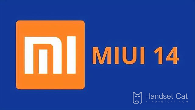 MIUI14로 업데이트하는 것이 권장되는 모델은 무엇입니까?