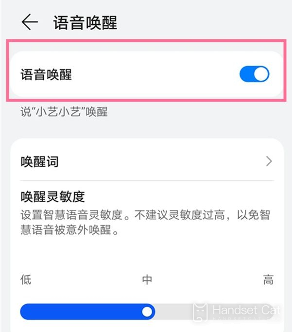 How to take screenshots of Huawei mate60pro