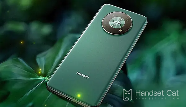 Màn hình Huawei Enjoy 50z có hại mắt không?