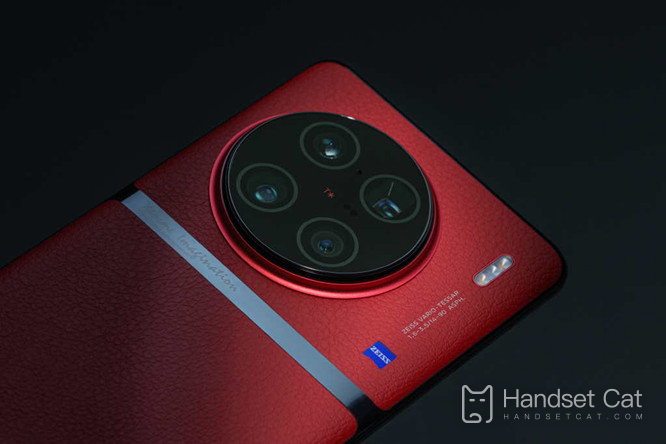 Vivo X90 Pro+telescopic experience, camera supports 100x zoom