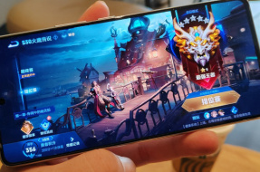 How to turn off pure mode for Glory 80 GT