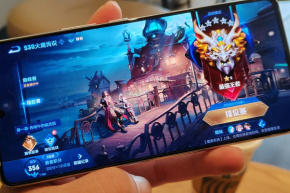 ऑनर 80 जीटी पर प्योर मोड कैसे बंद करें