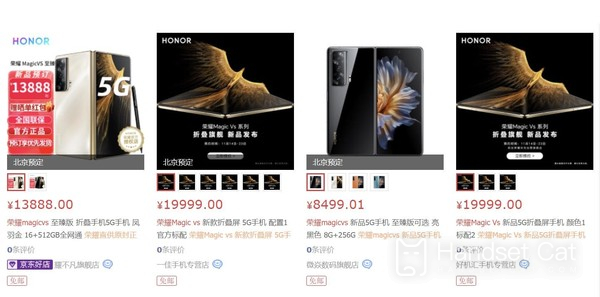 Glory Magic Vs is too hot! Premiums of nearly 10000 yuan were just released