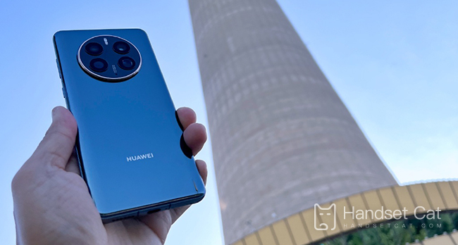Huawei mate 50E 128G price introduction