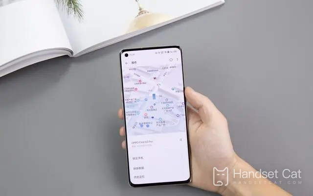 How can I find my Realme mobile phone when it is lost