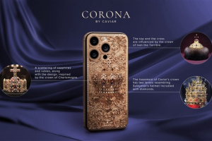 iPhone 16 Pro Max ที่แพงที่สุดในโลก มูลค่าเริ่มต้น 2.19 ล้าน ถือเป็นที่สุดของความหรูหรา