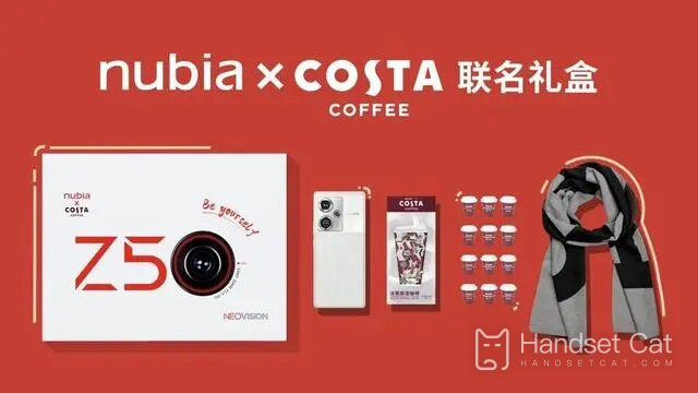 Combien coûte le coffret cadeau commun hiver Nubia Z50 ?