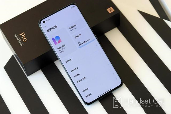 What is the battery capacity of Xiaomi 11 Pro?