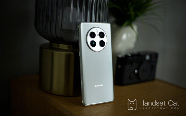 Cómo configurar el sonido WeChat en Huawei Mate 50 Pro