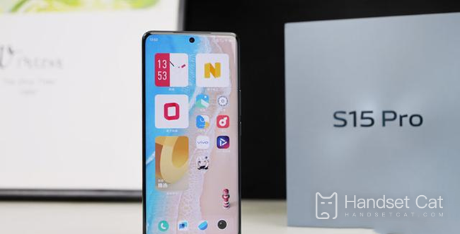 What to do if the signal of vivo S15 Pro is poor