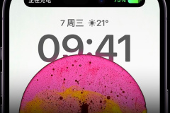 A série iPhone15 Pro será a primeira a ser equipada com o chip A17, utilizando processo TSMC N3E!