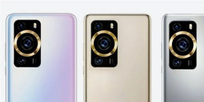 Tutorial zur Verwendung des Huawei P60E