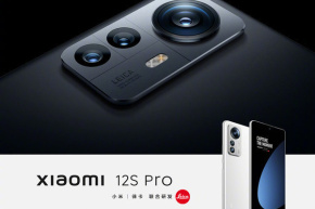 Xiaomi Mi 12S Proは本日正式に発売されます。早めに購入してお楽しみください。