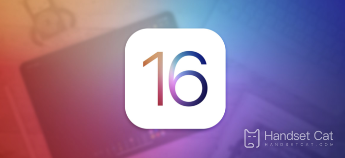 Wie lange dauert es, die offizielle Version von iOS 16.1.1 zu aktualisieren?