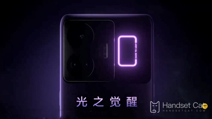 ¡Huevo de Pascua sorpresa!Vuelve la luz de respiración Realme GT Neo5