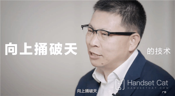 Ходят слухи, что Huawei Mate 50 оснащен революционной новой технологией или может впервые поддерживать функции спутниковой связи!