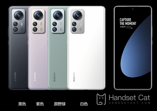 Xiaomi 13 series or make the small screen flagship into a right angle middle frame, which is like Apple!