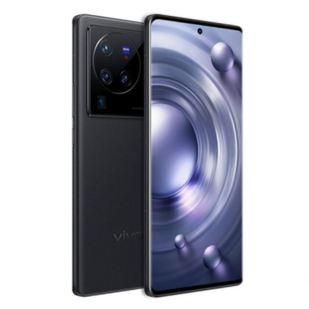 vivo X90 Pro+
