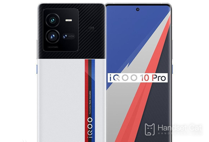 IQOO 10 Pro forced restart method introduction