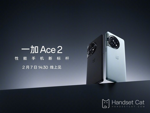OnePlus Ace 2 ra mắt với Touch Touch: vượt qua iPhone14PM