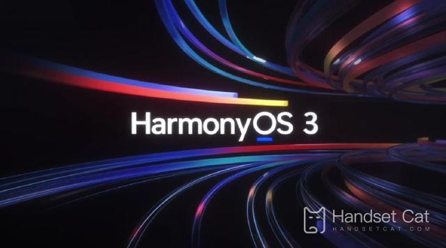 The first official version of Hongmeng HarmonyOS 3 will be pushed to Huawei P50 in the middle and late October