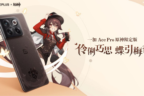 So hot? One plus Ace Pro Genshin Impact exclusive second-hand market costs 6999 yuan!