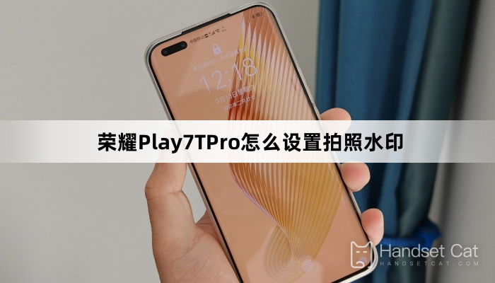 How to set photo watermark on Honor Play7TPro